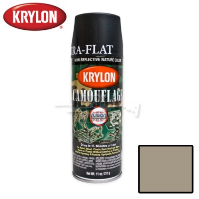 Khaki Camouflage Spray Paint Krylon