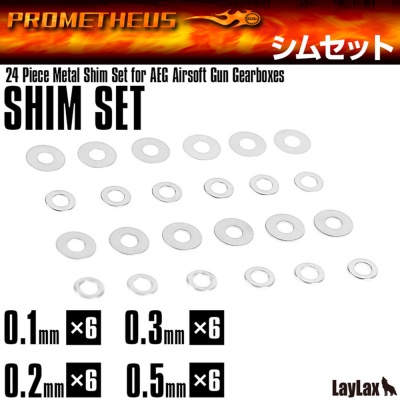 Gearbox Shim Set Prometheus / LayLax